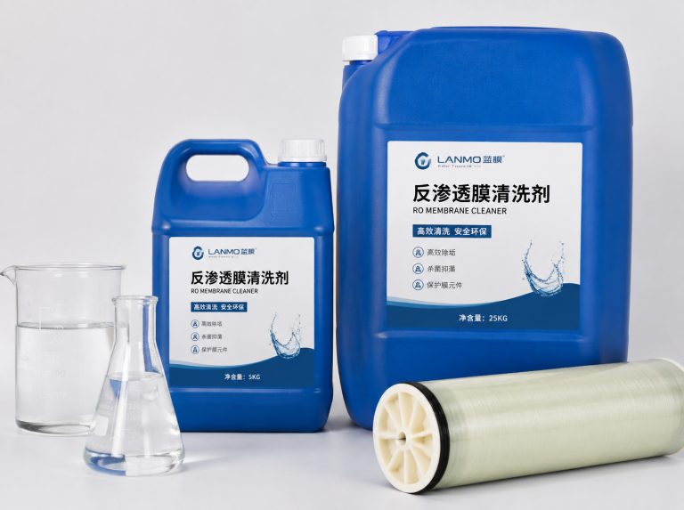 鞍山循环水杀菌灭藻剂